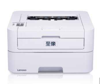 联想Lenovo 至像L3075DN 驱动