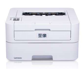 联想Lenovo 至像L3078DN  驱动