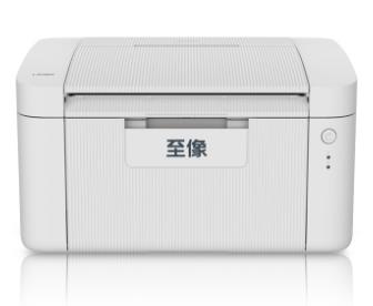 联想Lenovo 至像L2080 驱动