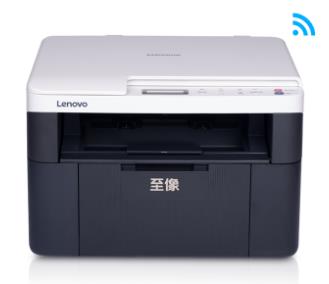 联想Lenovo 至像M2000W 驱动