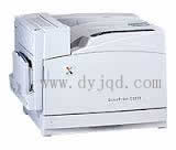 富士施乐Fuji Xerox DocuPrint C2221 驱动