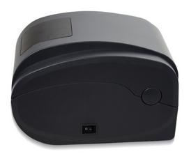 佳博Gainscha GP-1125T 驱动