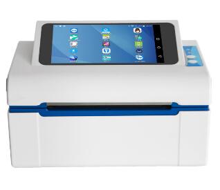 佳博Gprinter GP-2024V 驱动