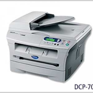 兄弟Brother DCP-7025 激光打印机驱动