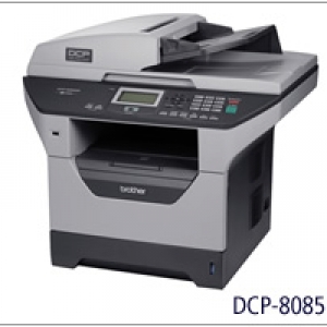 兄弟Brother DCP-8085DN 激光打印机驱动