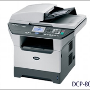 兄弟Brother DCP-8060 激光打印机驱动