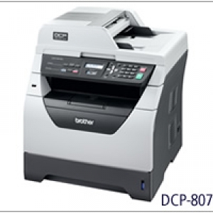 兄弟Brother DCP-8070D 激光打印机驱动
