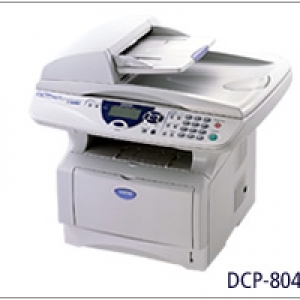 兄弟Brother DCP-8045D 驱动