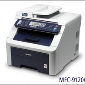 兄弟Brother MFC-9120CN 一体机驱动