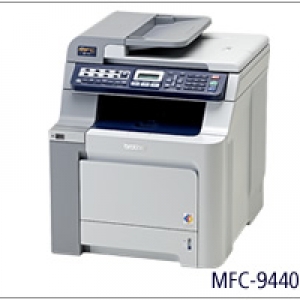 兄弟Brother MFC-9440CN 一体机驱动