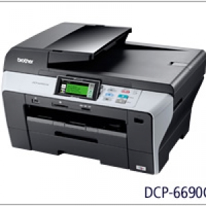 兄弟Brother DCP-6690CW 一体机驱动
