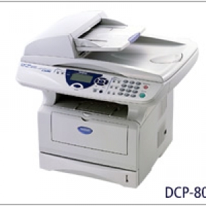 兄弟Brother DCP-8040 驱动