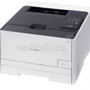 佳能Canon LBP7100Cn 驱动