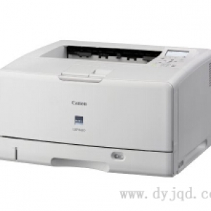 佳能Canon LBP8610 驱动