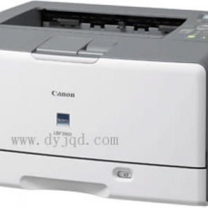佳能Canon LBP3910 驱动