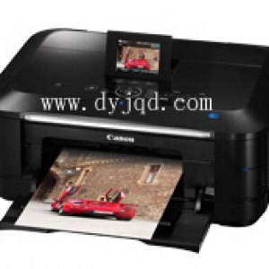 佳能Canon PIXMA MG8150 驱动