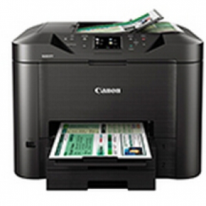 佳能Canon MAXIFY MB5380 驱动