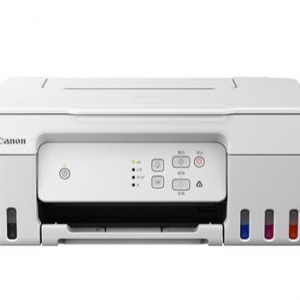佳能Canon PIXMA G2830 驱动