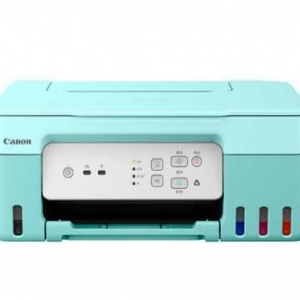 佳能Canon PIXMA G3831 驱动