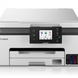 佳能Canon MAXIFY GX1080 驱动