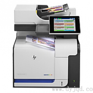 惠普HP LaserJet Enterprise 500 color MFP M575dn 驱动