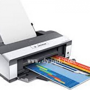 爱普生Epson Stylus Office T1110 驱动