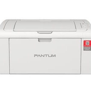 奔图Pantum P2210 驱动