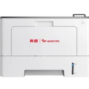 奔图 Pantum BP5150DN 驱动