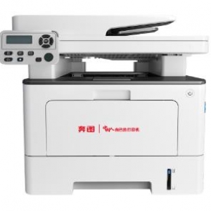 奔图 Pantum BM5155ADN 驱动