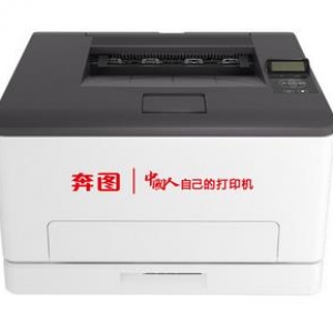 奔图 Pantum CP1155DN 驱动