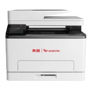 奔图 Pantum CM1155ADN 驱动