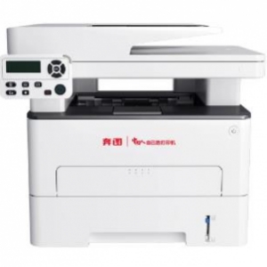 奔图 Pantum M7185DN 驱动