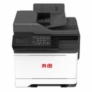 奔图 Pantum CM5052DN 驱动