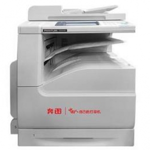 奔图Pantum BM315ADN 驱动