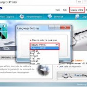 三星打印机医生Samsung Dr Printer 最新版