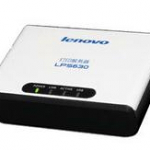 联想Lenovo LPS630 打印服务器驱动