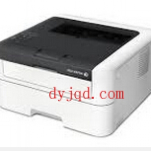 富士施乐Fuji Xerox DocuPrint P265 dw 驱动