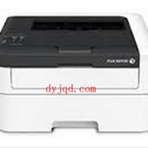 富士施乐Fuji Xerox DocuPrint P268 d 驱动