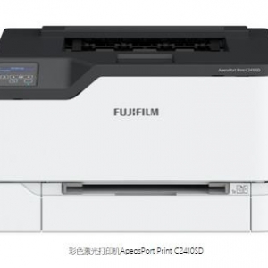 富士施乐FujiFilm ApeosPort C2410SD 驱动