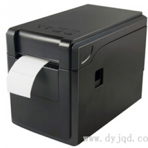 佳博Gainscha GP-2120TL 驱动