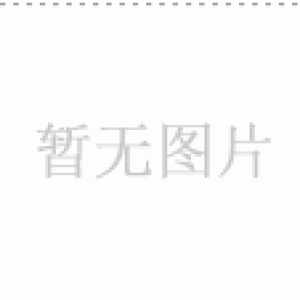 柯尼卡美能达Konica Minolta Di152 驱动