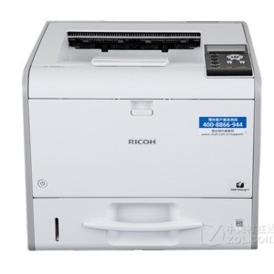 理光Ricoh SP 4510SF 驱动