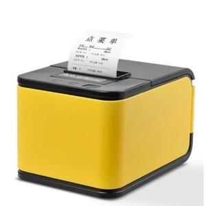 芯烨 XP-C58K 驱动