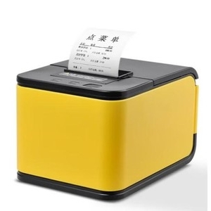 芯烨 XP-T58N 驱动