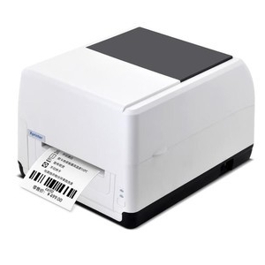 芯烨Xprinter XP-T451E 驱动