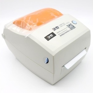 快麦 KM-118T 打印机驱动