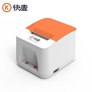 快麦 SE211BT 打印机驱动