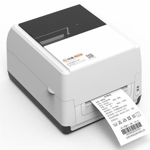 快麦 ET411 打印机驱动