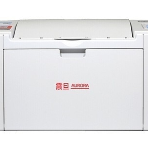 震旦Aurora AD200PS 驱动