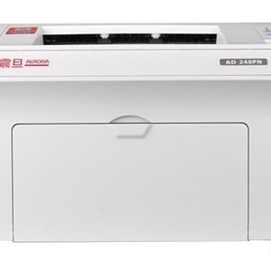 震旦Aurora AD240PN 驱动